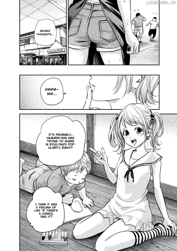 Hare Kon Chapter 159 image 14_optimized